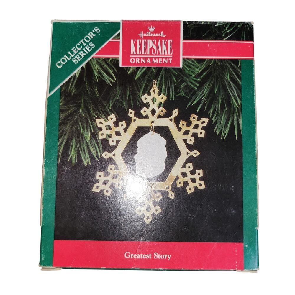 Vintage 1992 fine porcelain and brass hallmark keepsake ornament greatest story